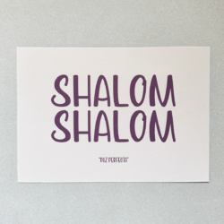 Shalom-shalom-2.png Shalom Shalom